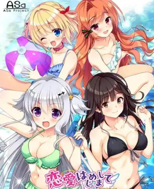 【ADV】与恋爱初次见面 FD恋愛、はじめましてSV.v1.0官中版2.1G-造梦少女游戏造梦少女游戏网