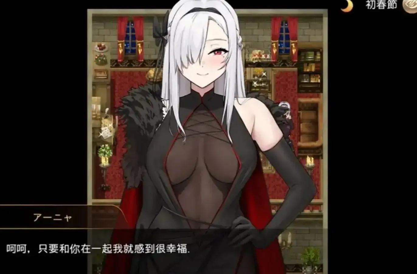 图片[3]-造梦少女游戏【日系RPG】勇者与BOSS私奔了1.0汉化PC+安卓+作弊码1G - 造梦少女游戏网-造梦少女游戏造梦少女游戏网
