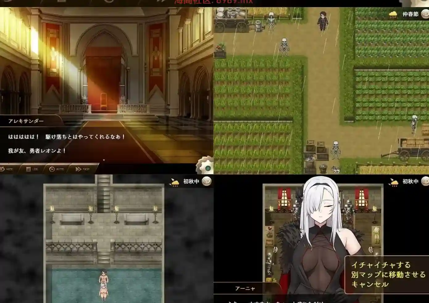 图片[4]-造梦少女游戏【日系RPG】勇者与BOSS私奔了1.0汉化PC+安卓+作弊码1G - 造梦少女游戏网-造梦少女游戏造梦少女游戏网