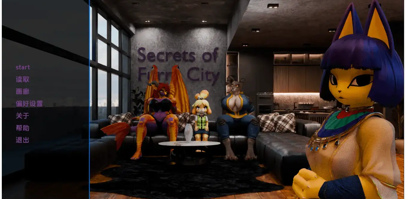 【欧美SLG/动态】毛茸茸之城的秘密Secrets of Furry City v0.3 汉化PC+安卓1.4G-造梦少女游戏造梦少女游戏网