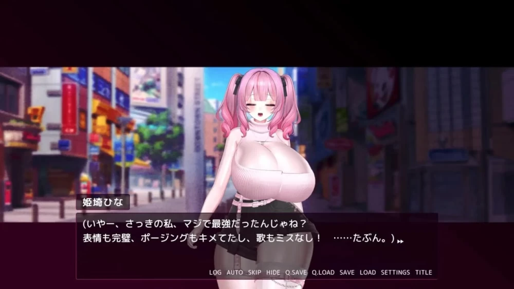 图片[4]-造梦少女游戏堕落偶像オチドル ー大好きな君は下衆な権力に腰を振る1.01汉化-造梦少女游戏造梦少女游戏网
