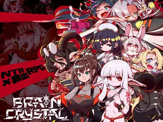 [RPG]脑域结晶 ブレインクリスタル BRAINCRYSTAL v2.2汉化PC+安卓+作弊码6G-造梦少女游戏造梦少女游戏网
