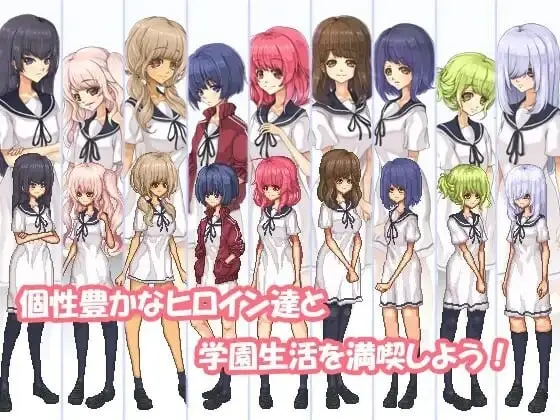 图片[2]-造梦少女游戏空蝉物语 空蝉コミュニクション v1.301官中-造梦少女游戏造梦少女游戏网