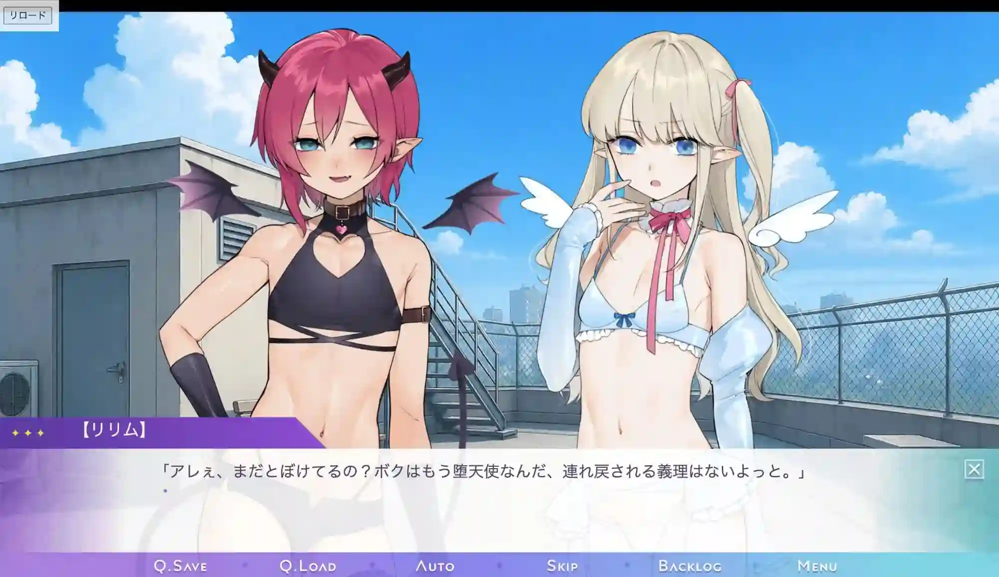 图片[2]-造梦少女游戏[ADV/新作]恶堕伪娘 悪堕ち男の娘汉化PC+安卓700M - 造梦少女游戏网-造梦少女游戏造梦少女游戏网