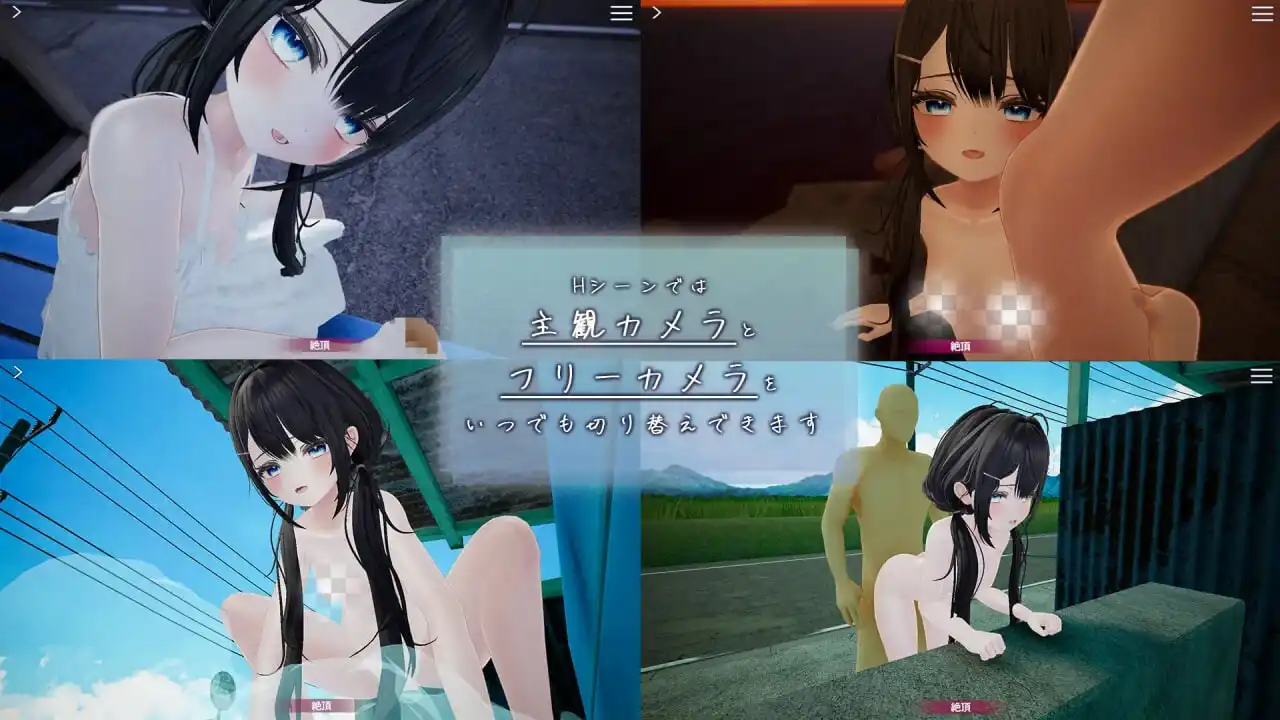 图片[3]-造梦少女游戏那个夏天在无人光顾的公交站あの夏誰も来ないバス停で v1.0汉化-造梦少女游戏造梦少女游戏网
