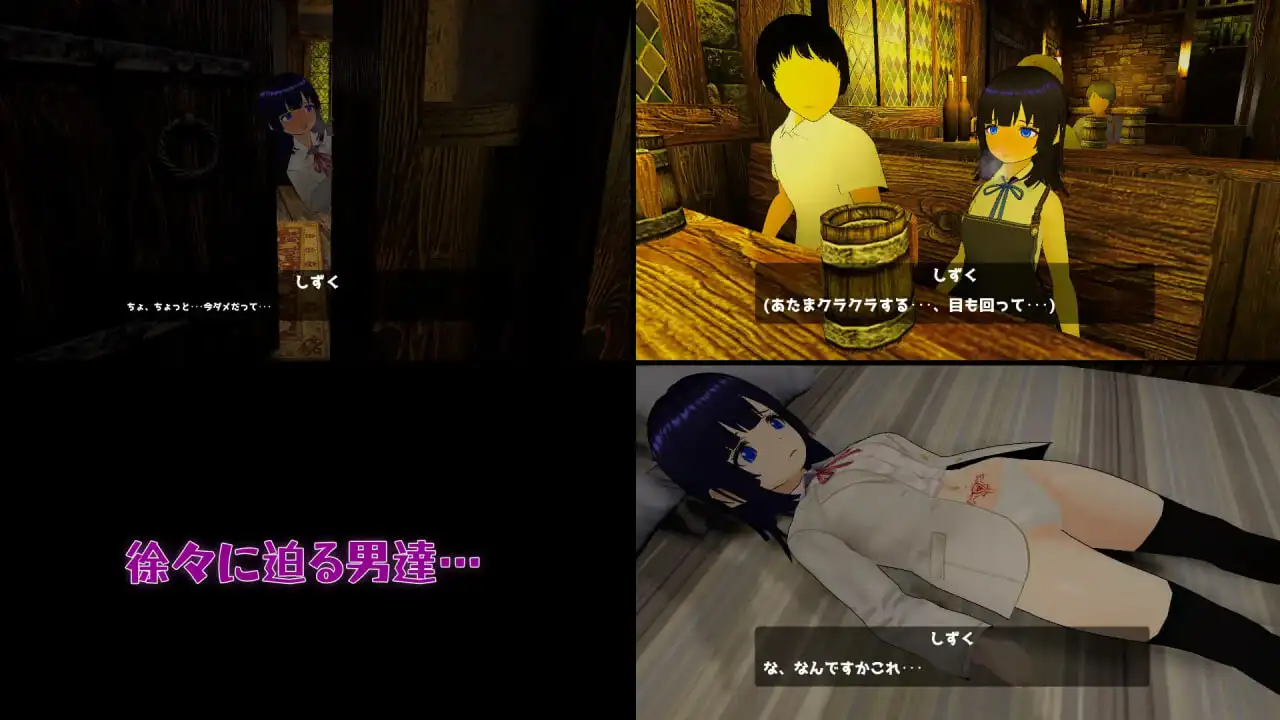 图片[3]-造梦少女游戏妹妹是性欲的发泄口 妹が性のはけ口 v1.0官中步兵-造梦少女游戏造梦少女游戏网
