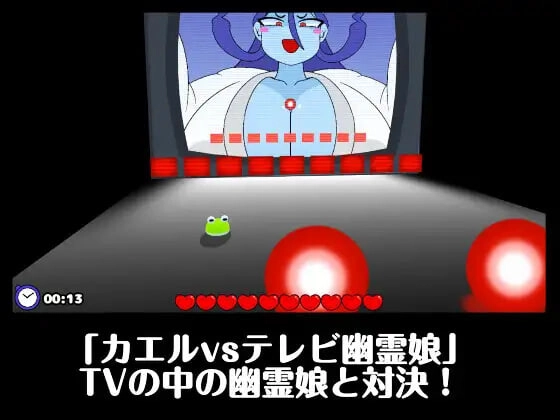 图片[3]-造梦少女游戏卡普里特球迷你游戏合集2汉化PC+安卓-造梦少女游戏造梦少女游戏网