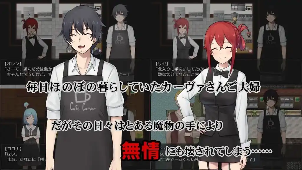 图片[2]-造梦少女游戏卡瓦女士家的愉快闘病生活UC 汉化PC+安卓+作弊-造梦少女游戏造梦少女游戏网