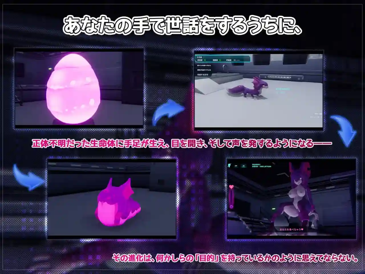 图片[3]-造梦少女游戏[3DSLG/动态]生命·零 ライフ・ゼロ 官中1.3G - 造梦少女游戏网-造梦少女游戏造梦少女游戏网