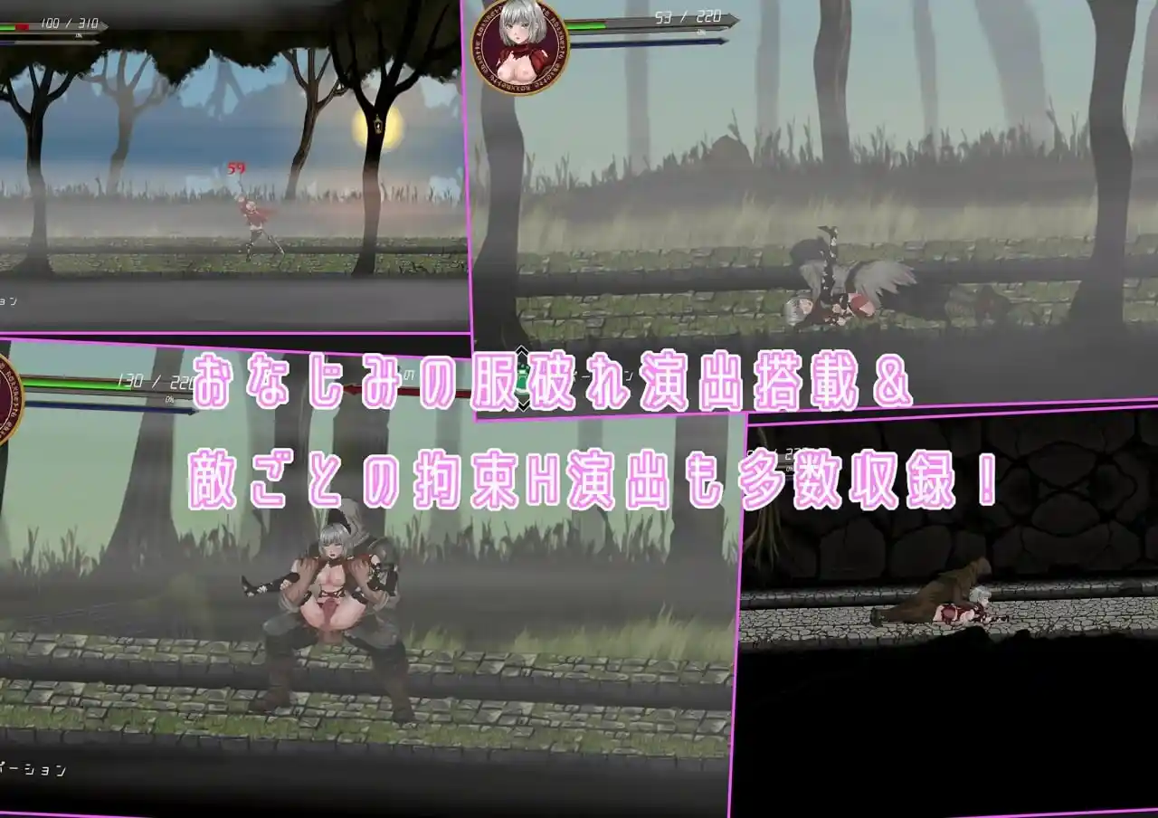 图片[3]-造梦少女游戏[ACT/动态新作]神圣破坏者 DIVINE BREAKER v1.0 官中800M - 造梦少女游戏网-造梦少女游戏造梦少女游戏网