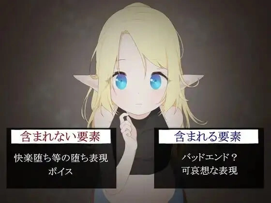 图片[3]-造梦少女游戏RANNATOAH 理性【崩坏】前夜 【崩壊】前夜v1.1中文-造梦少女游戏造梦少女游戏网