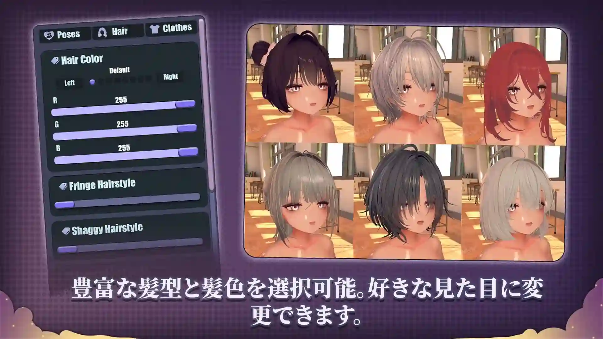 图片[4]-造梦少女游戏打着发音练习幌子的深喉调教 発音練習と偽った喉奥調教汉化-造梦少女游戏造梦少女游戏网