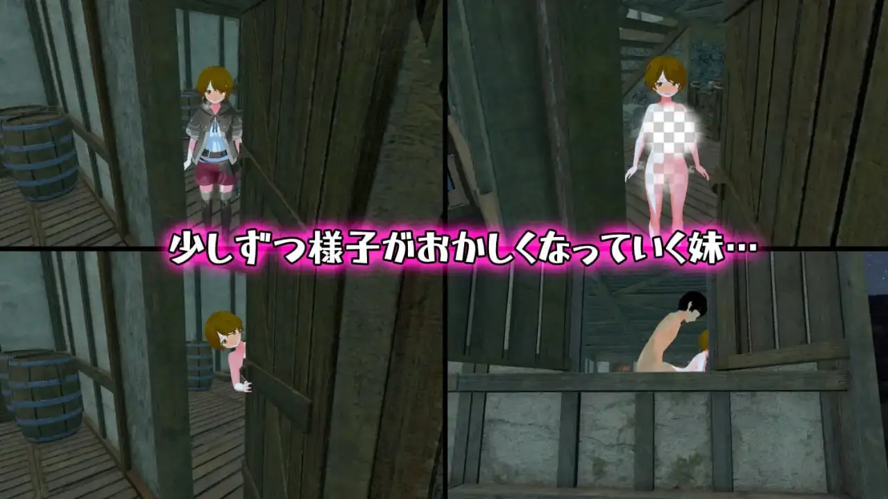 图片[2]-造梦少女游戏[3DSLG/动态新作]瑠璃奈的滞留日记 ルリナの滞在記生肉2.8G - 造梦少女游戏网-造梦少女游戏造梦少女游戏网