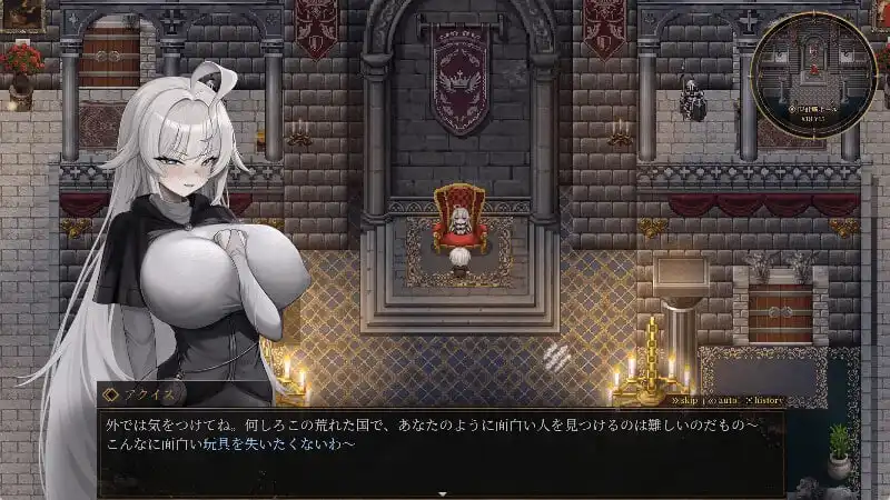 图片[3]-造梦少女游戏深渊侵蚀诅咒与少女的安魂曲 淵の侵蝕 v0.1.6 官中PC+安卓+作弊-造梦少女游戏造梦少女游戏网