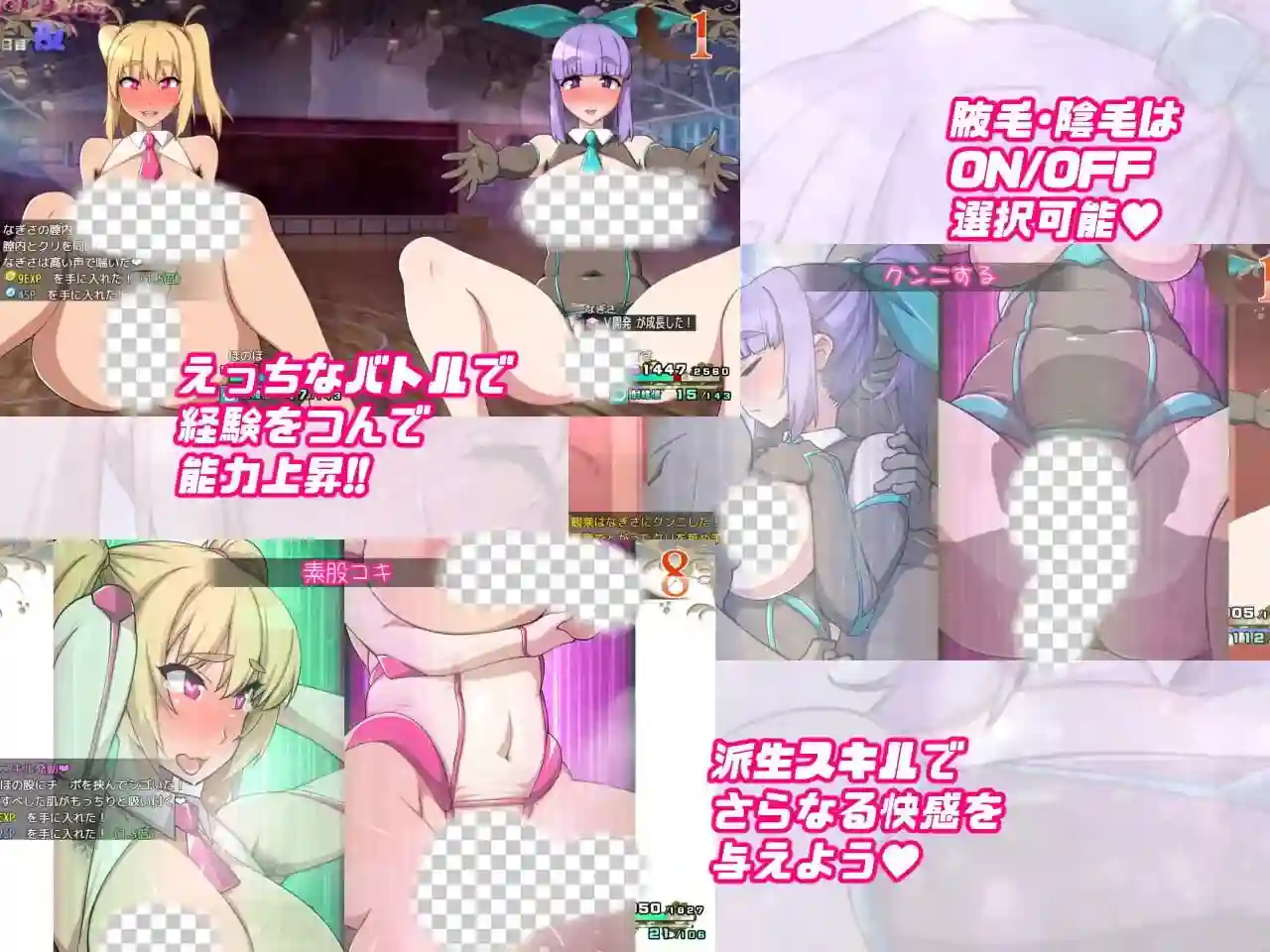 图片[4]-造梦少女游戏[RPG]性爱床娃娃 sexbedDOLLs v1.10汉化PC+安卓+作弊码2G - 造梦少女游戏网-造梦少女游戏造梦少女游戏网