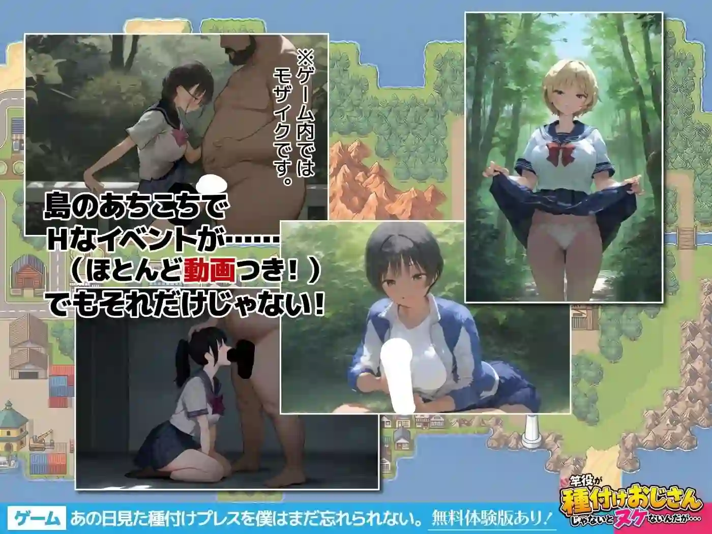 图片[3]-造梦少女游戏我至今仍无法忘怀那天看到的种马压 汉化-造梦少女游戏造梦少女游戏网