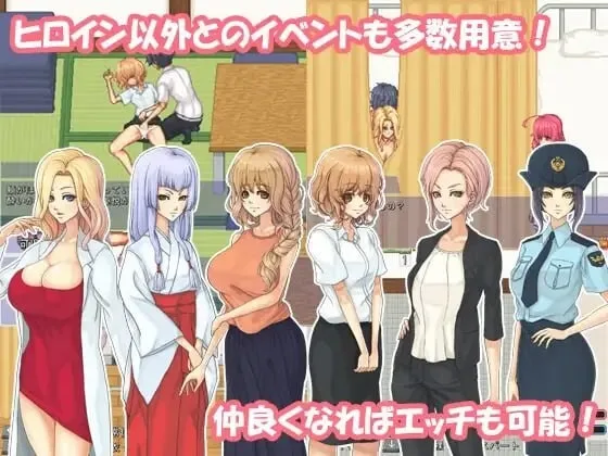 图片[3]-造梦少女游戏空蝉物语 空蝉コミュニクション v1.301官中-造梦少女游戏造梦少女游戏网