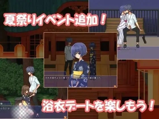 图片[4]-造梦少女游戏空蝉物语 空蝉コミュニクション v1.301官中-造梦少女游戏造梦少女游戏网