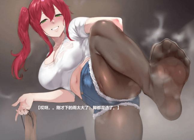 I Antasized Again官中版