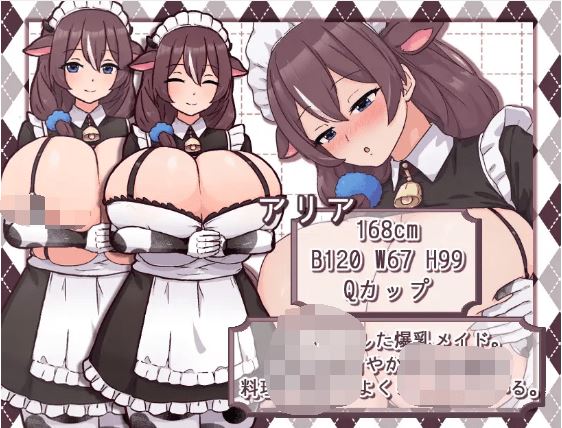 牛娘女仆咖啡馆角色互动